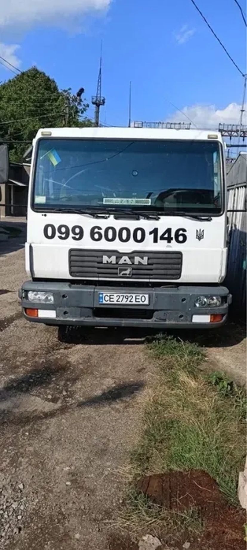 Послуги Євакуатора , 24/7 .По місту та Україні