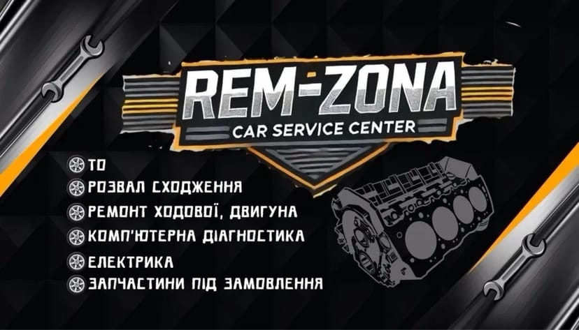 СТО. Діагностика та капремонт двигунів