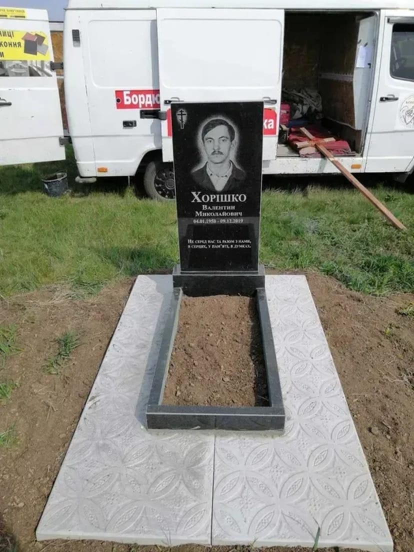 Гранітні пам'ятники у Запоріжжі | Виготовлення та встановлення