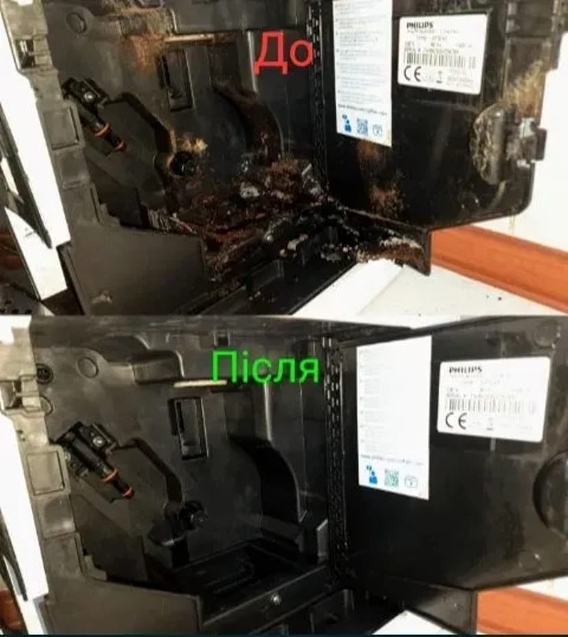 Ремонт обслуговування кофемашин, кавоварок Виїзд майстра.