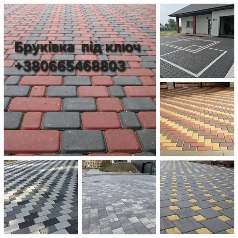 Укладка бруківки під ключ з матеріалами від 1200 грн/м2