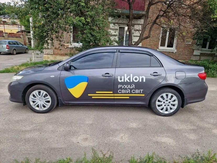 Авто Toyota corolla