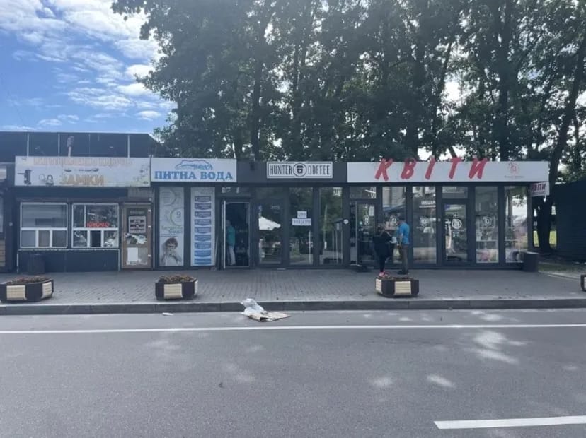 МАФ 10 м2 біля ТЦ Теремки-2, Велика Кільцева дорога