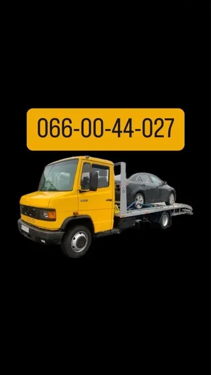 Евакуатор + СТО цілодобово Сарни