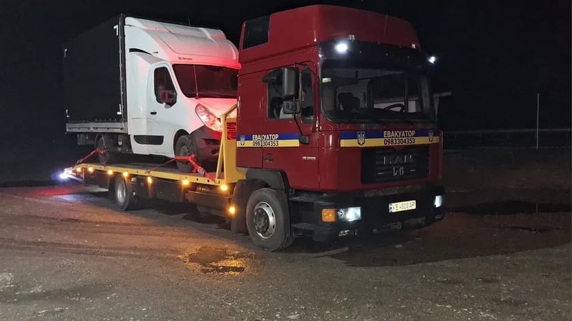 Евакуатор Дніпро України