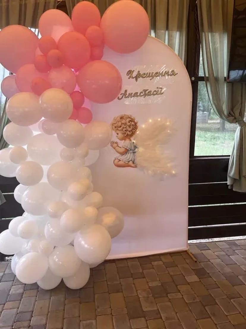 Готова фотозона для свята.