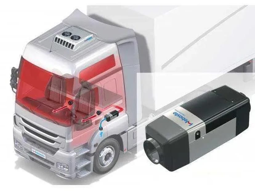 Ремонт, монтаж, запчастини автономних обігрівачів (автономка)