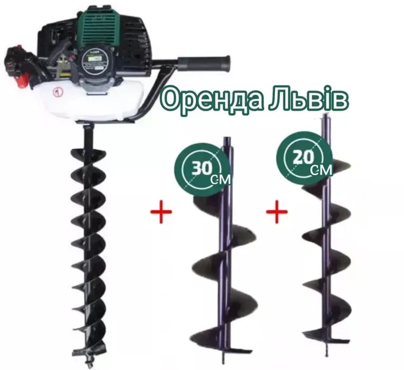 Мотобур IRON ANGEL MD 3353 PROFI