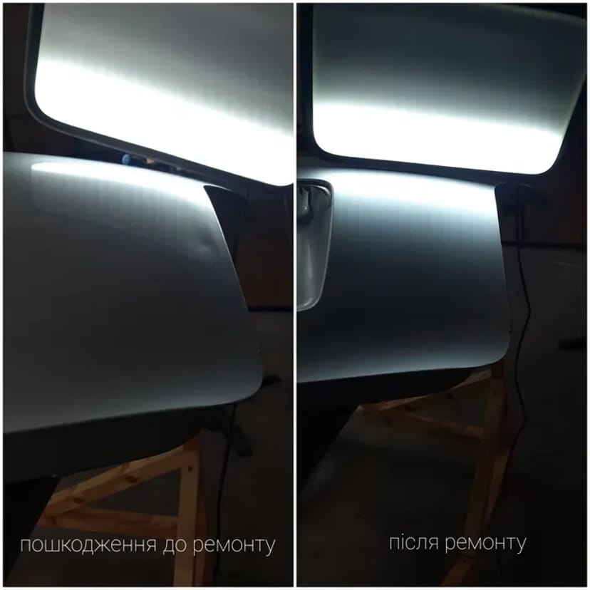 Ремонт, видалення вм'ятин без покраски. Якісні роботи гарантуємо!