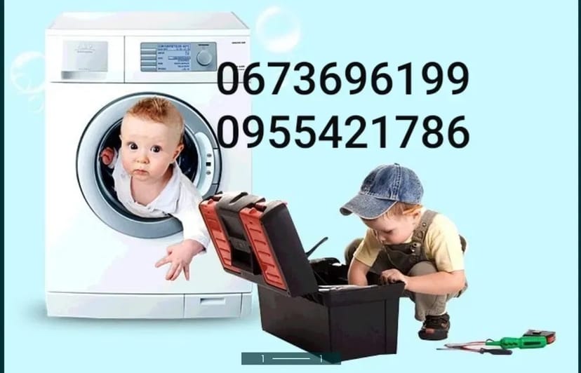 Ремонт пральних машин посудомиек бойлерів мікрохвильовки свч чистка