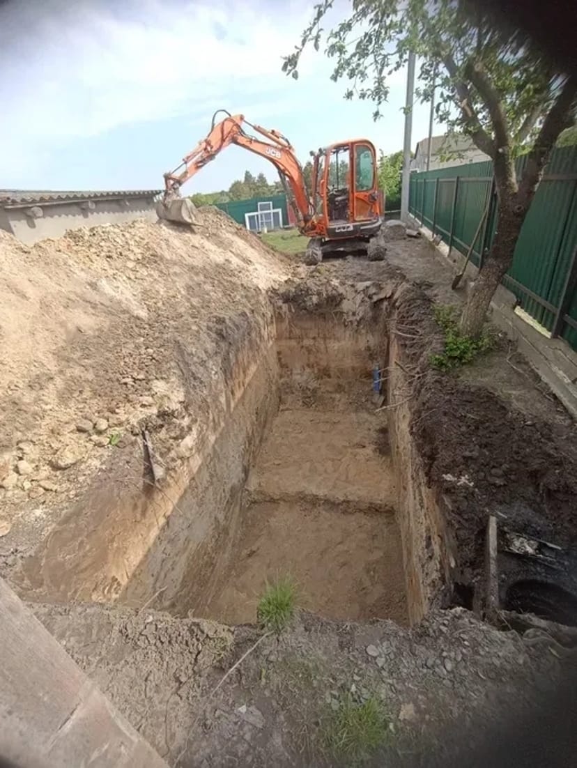 Міні екскаватор