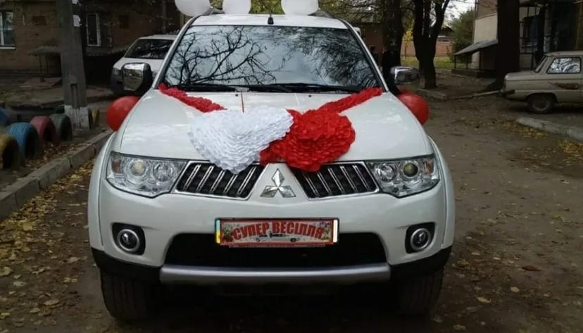Авто на весілля