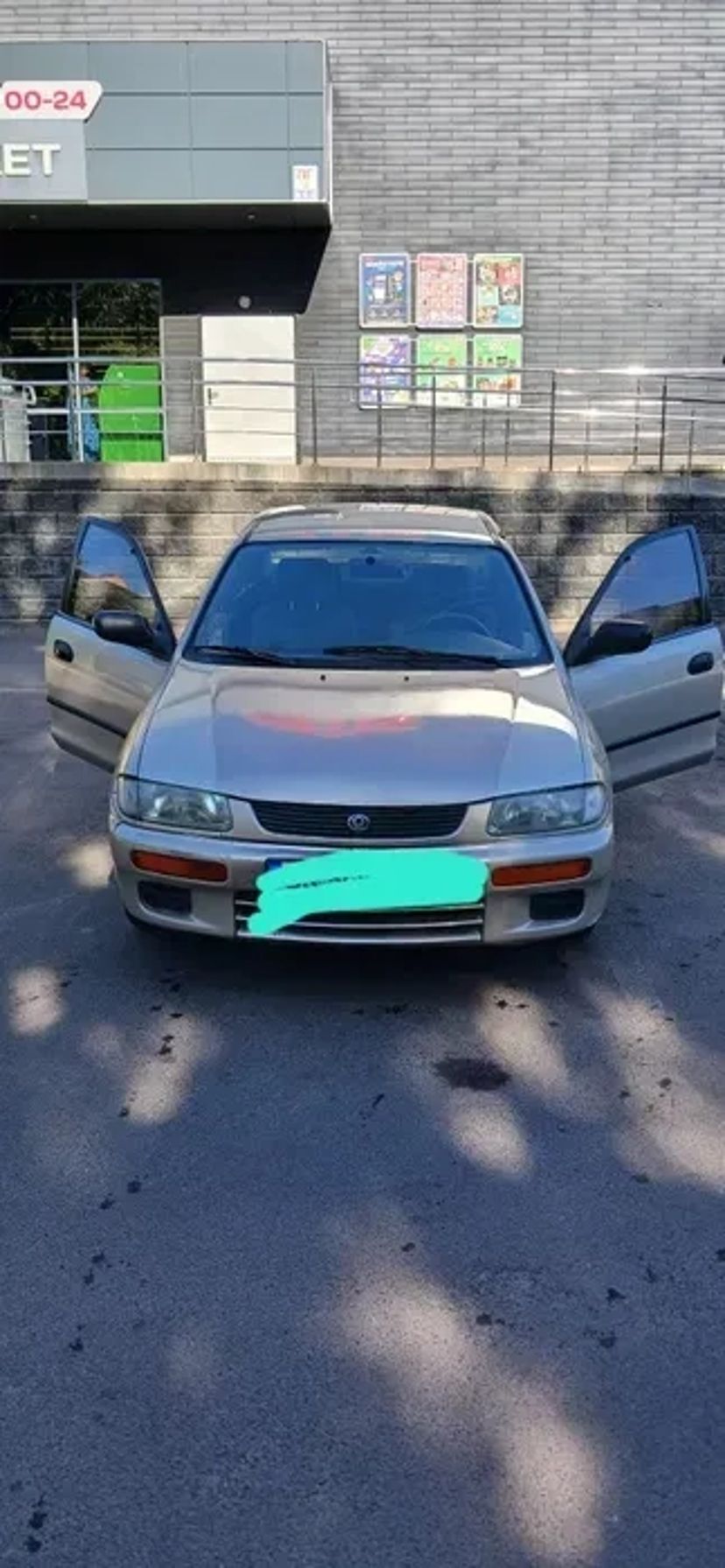 Авто в Рівному