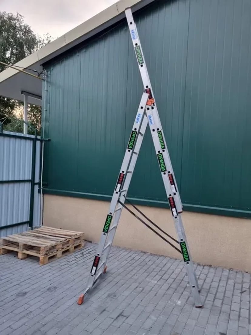 Професійна драбина