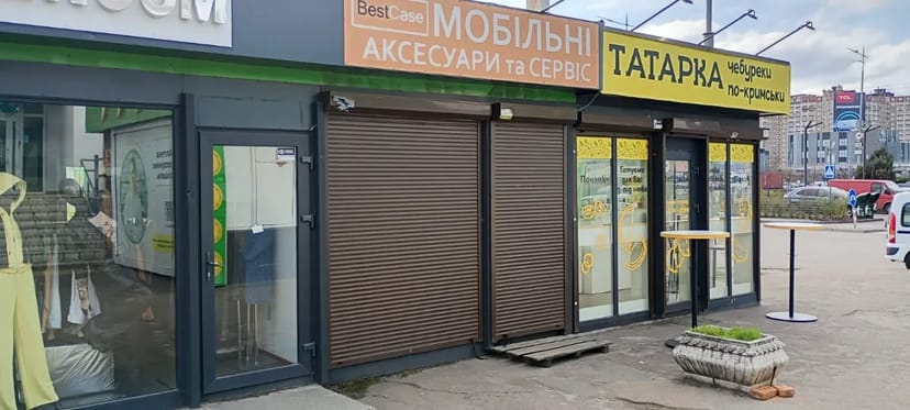 МАФ 16 м2 на проспекті Бажана