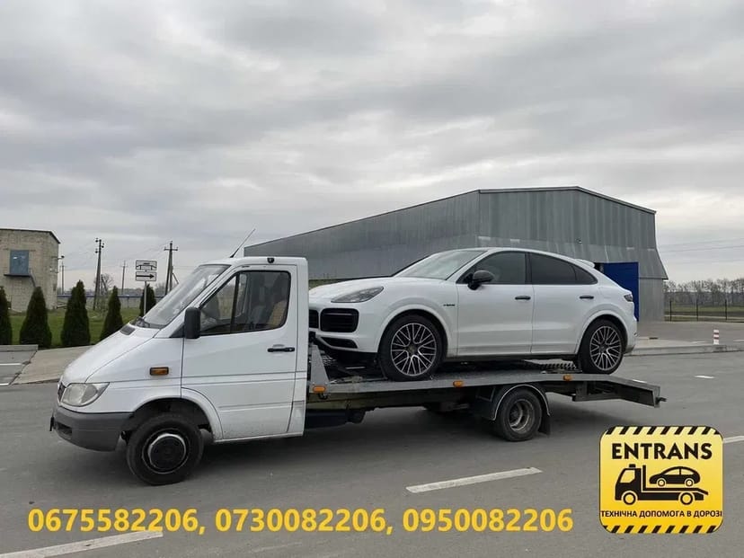 Евакуатор, Зимна Вода, Рудне, Холодновідка, Рясне.