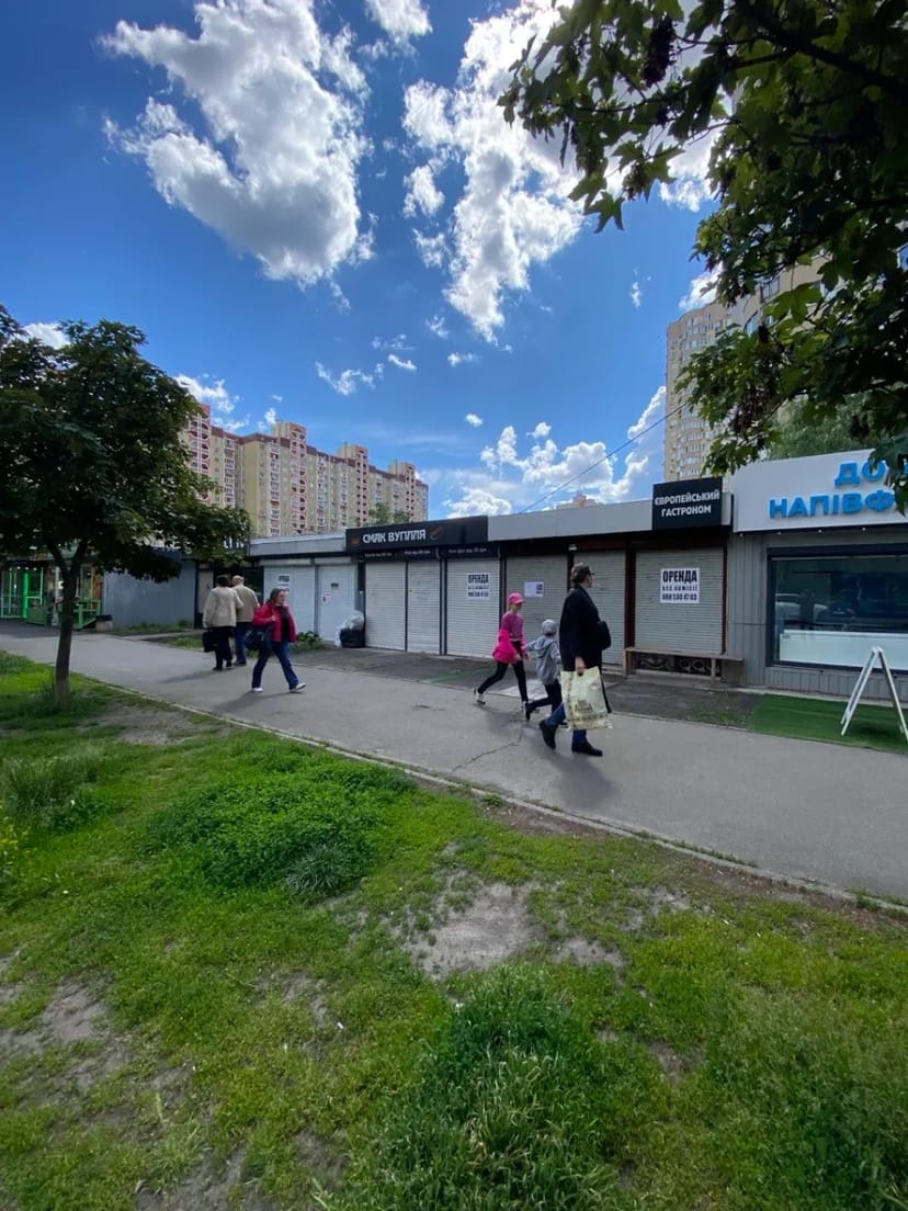 МАФ 20 м2 на Позняках