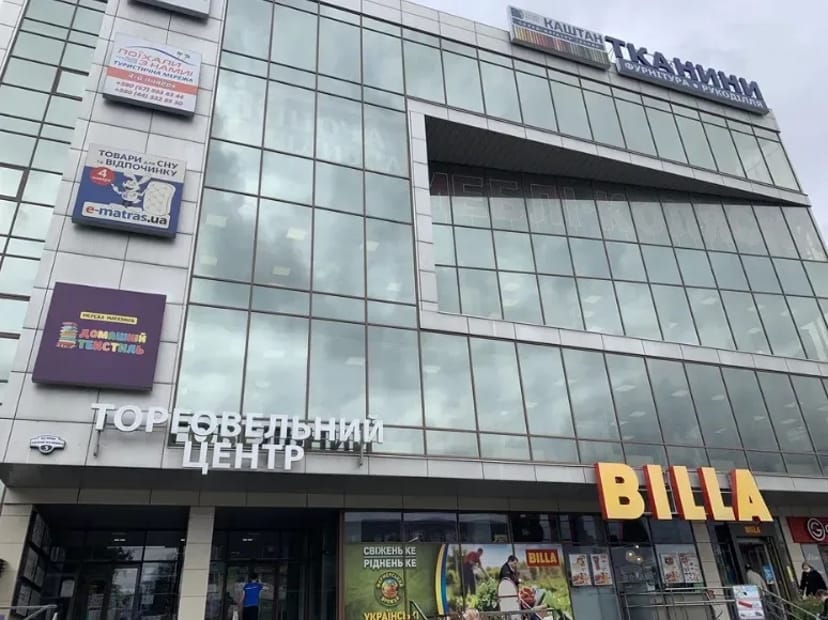 Приміщення 43 м2 в ТЦ Кубик, метро Дарниця, Дніпровський район