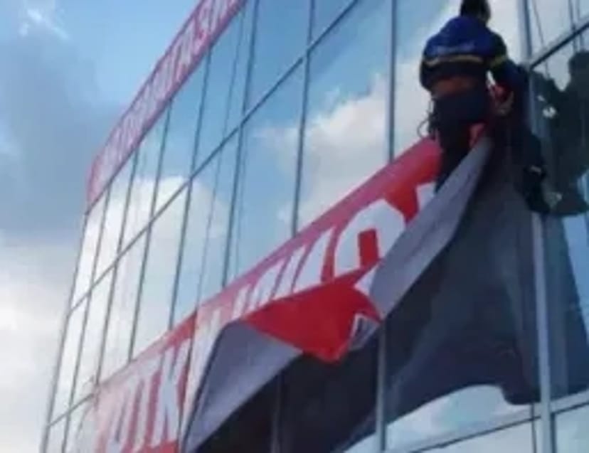 Монтаж та Демонтаж Вивісок, Банерів та Рекламних Конструкцій. Висотні Роботи!