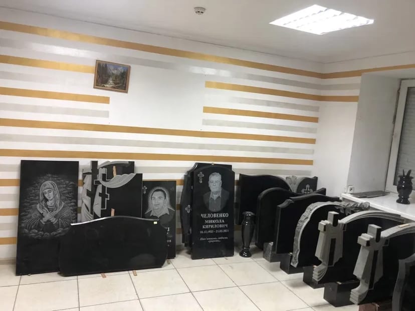 Делаем качественно Гранитные Памятники. Отличное качество по Низкой Цене!