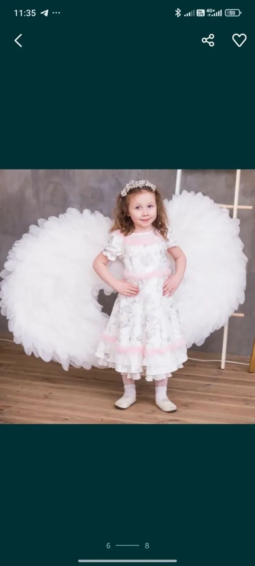 Крила Ангела в білому кольорі