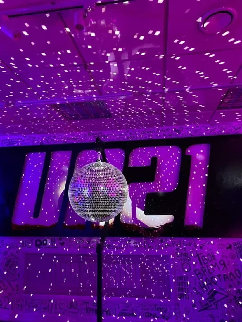 Дискобол, зеркальный шар, дискошар, дзеркальна куля