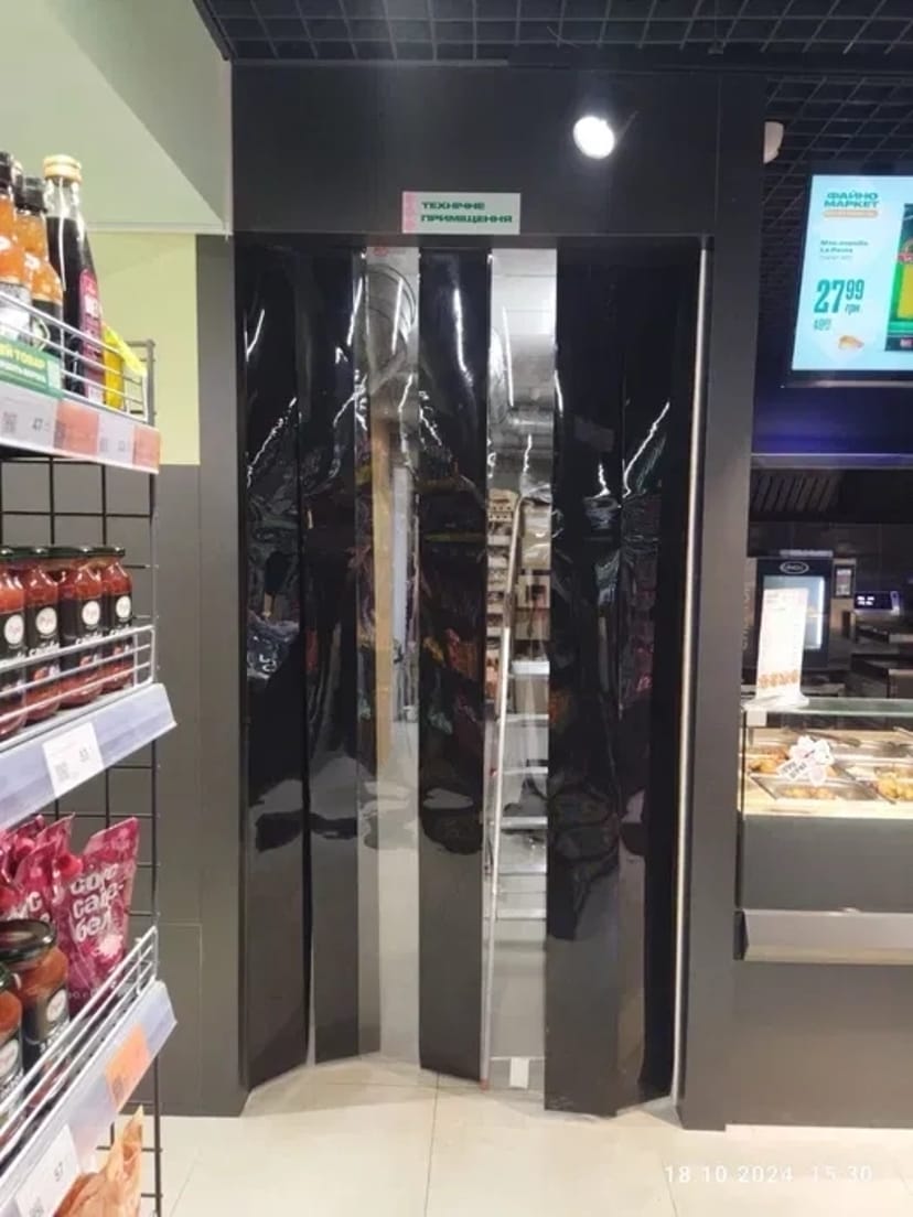 Виготовляємо НА ЗАМОВЛЕННЯ БУДЬ-ЯКОГО РОЗМІРУ ПВХ Завіса / Термоштори / Силіконова штора / Стрічкова ПВХ Завіса