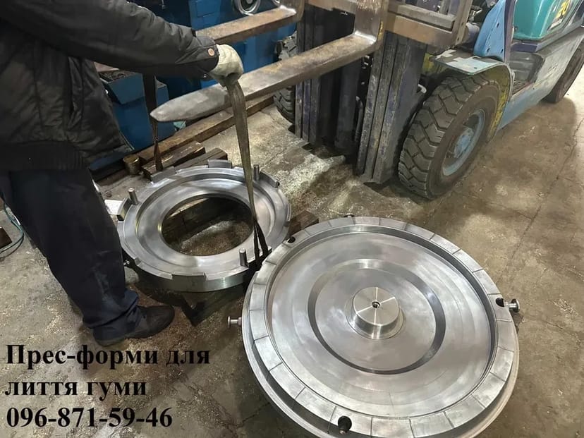 Изготовление пресс-форм, металлообработка на ЧПУ!!!