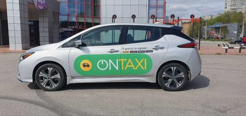 Авто для роботи в таксі