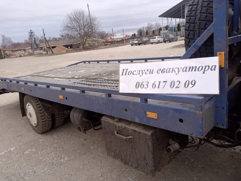 Луцьк Евакуатор, Маніпулятор