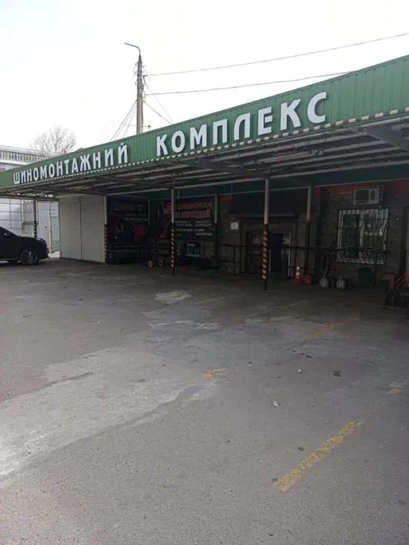 Шиномонтаж Шиномонтажний комплекс. Ремонт шин будь-якої складності.