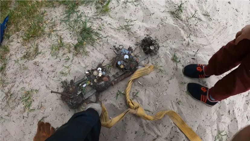 Пошуковий магніт