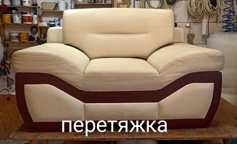 Ремонт та перетяжка меблів будь якої складності Умань .