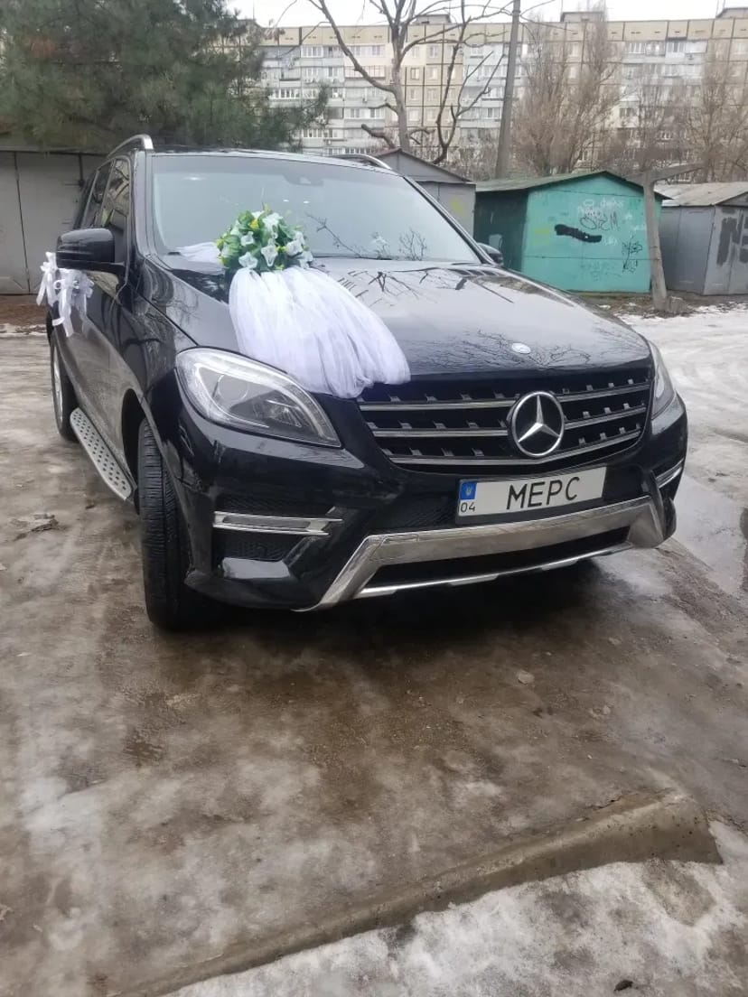 Авто на весілля