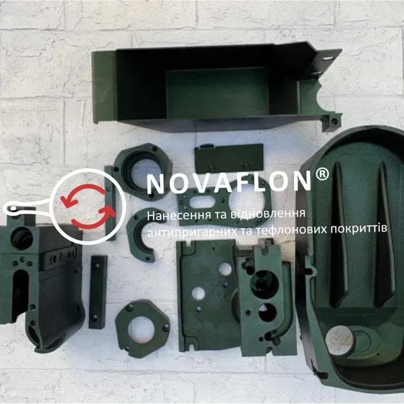 Покриття тефлоном клейових ванн, ємностей розплаву клею