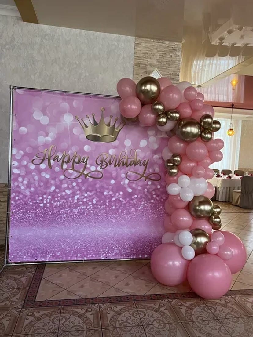 Фотозона на свято/ банер на свято