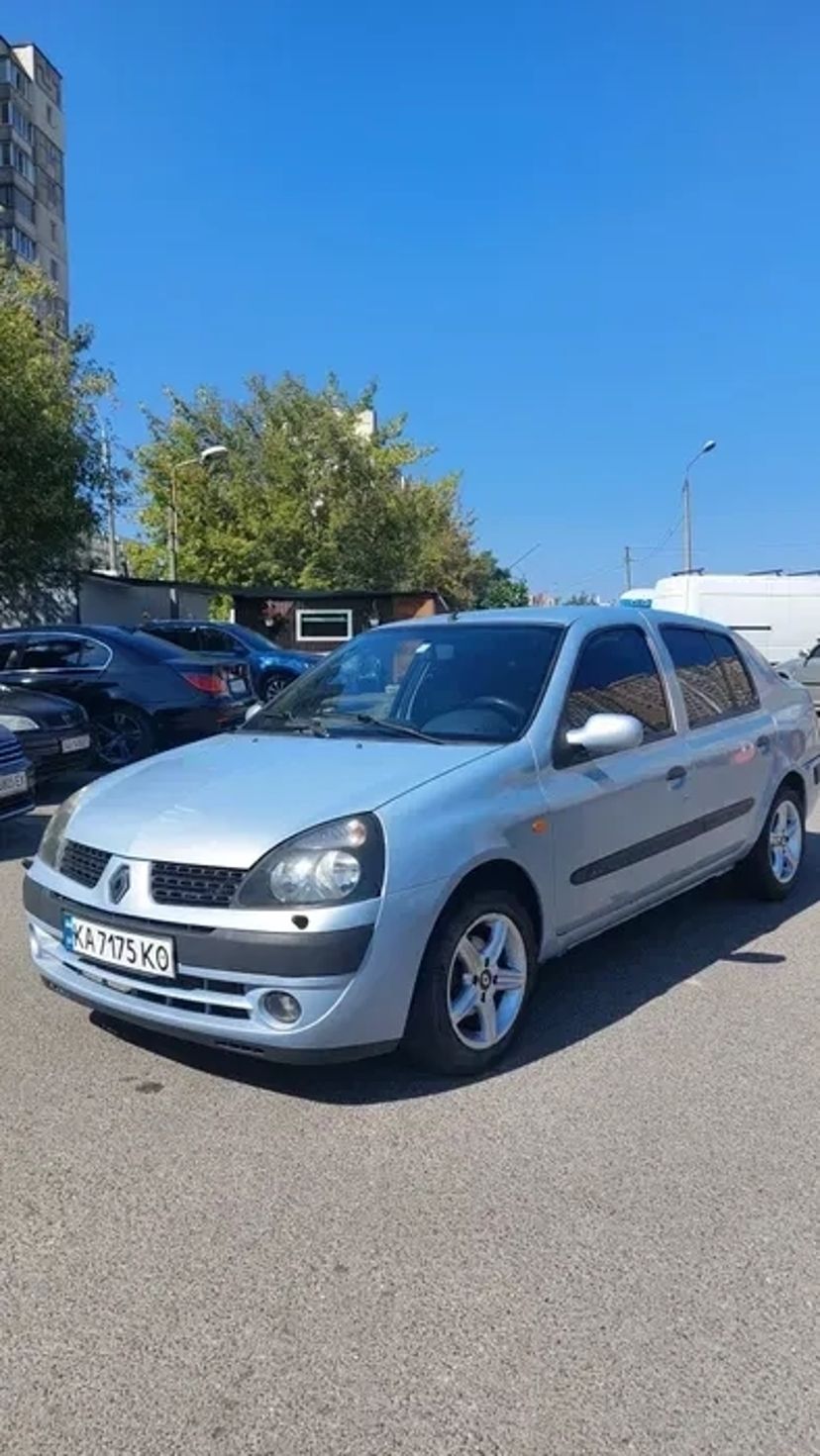 Рено Симбол