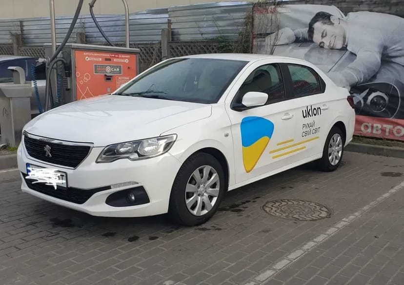 Авто під таксі та особисті цілі 2017року 9л газу/100км