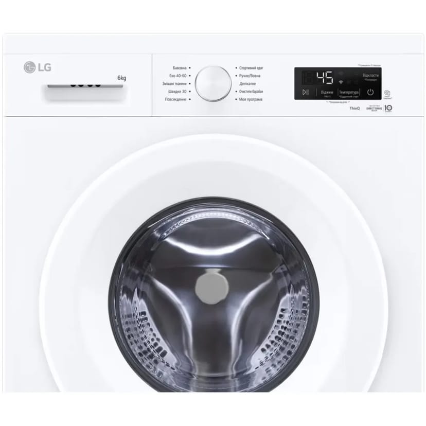 Вузька пральна машинка LG (6 кг, 1200 об/хв)