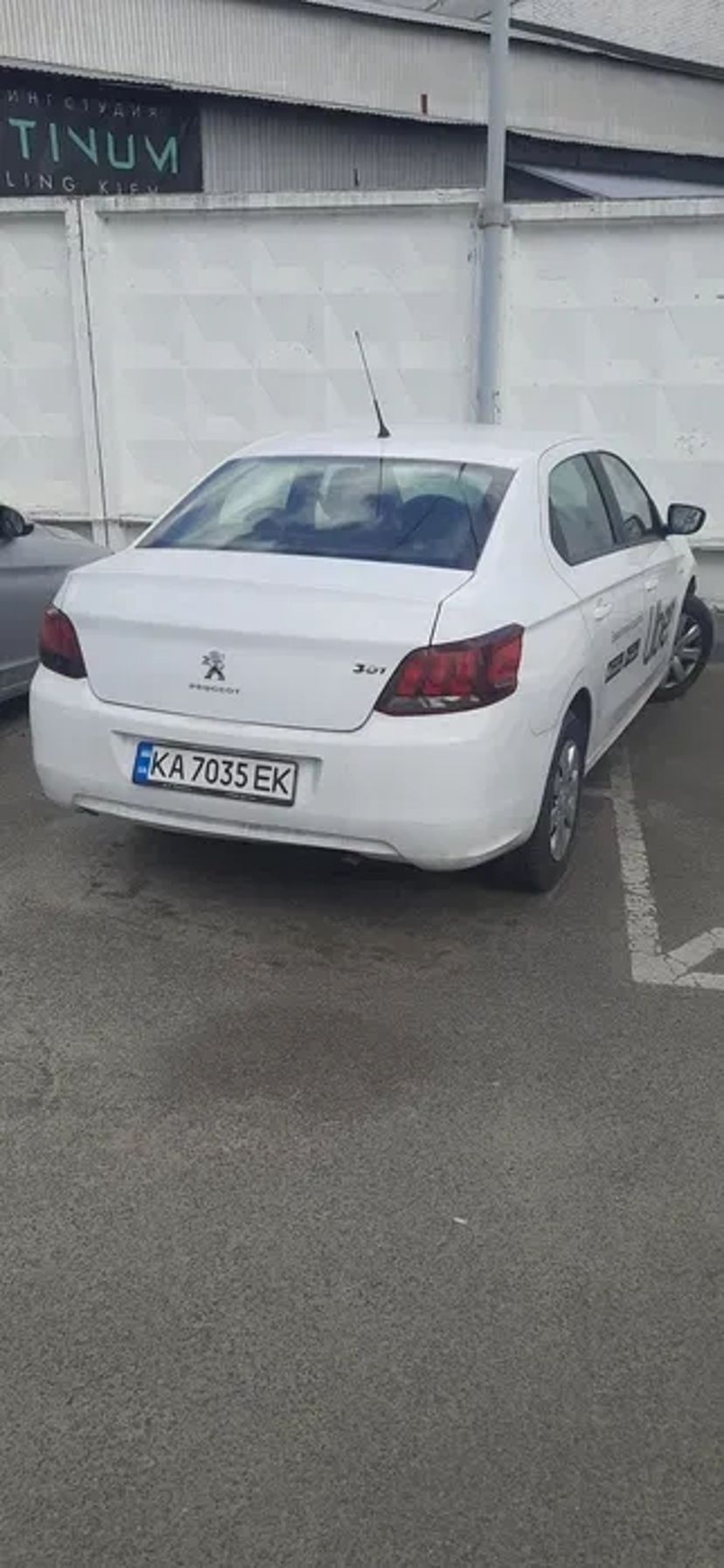 Peugeot 301 2021 р.