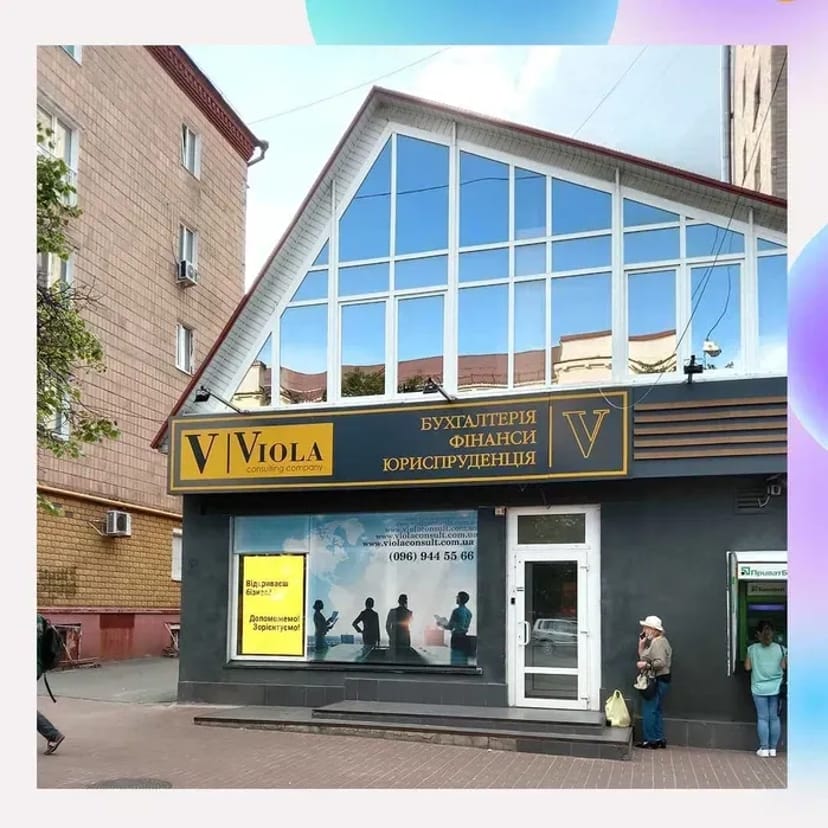 Виготовляємо вивіски фасадні/ Об'ємні букви/ Вся Україна