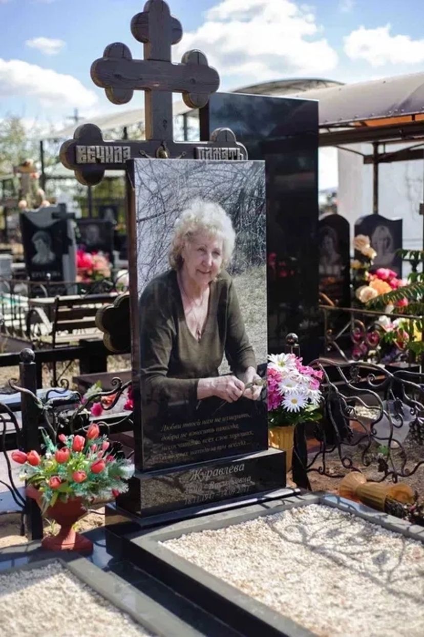 Фокераміка, кольорове фото для пам'ятника