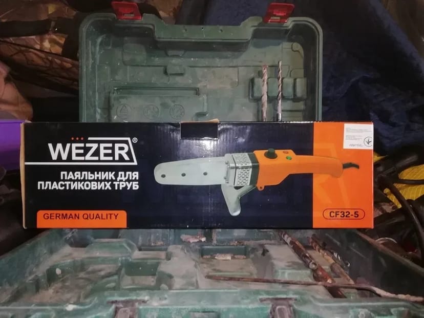 Паяльник полипропиленовых труб 20,25,32 диаметром