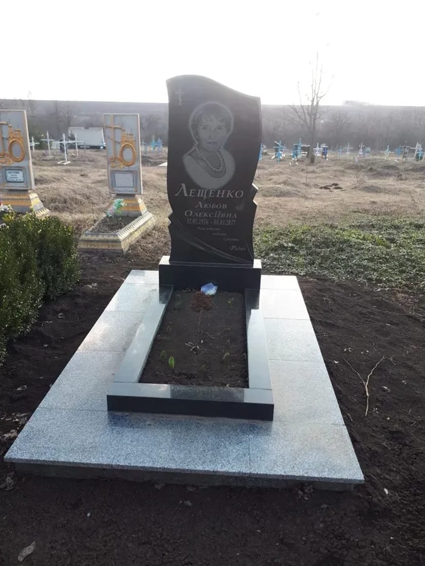 Виготовлення Пам'ятників. Повний Спектр Послуг: Від Проекту До Встановлення. Доступні Ціни!