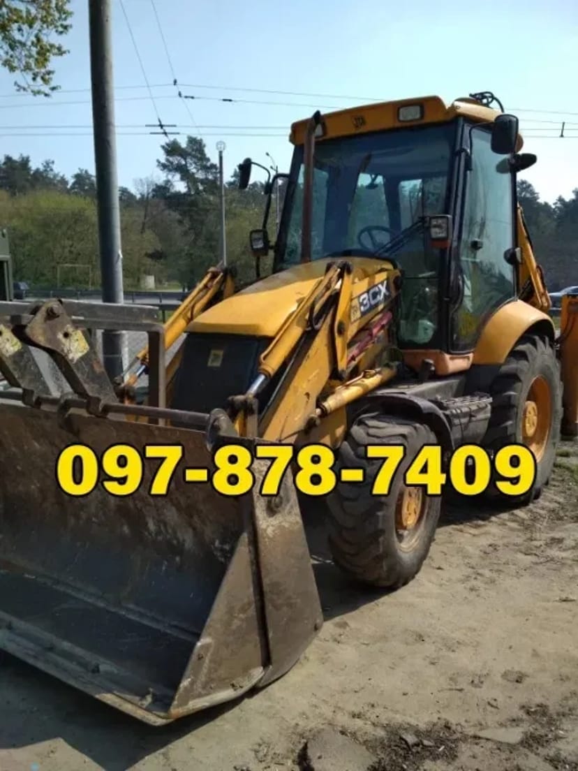 Єкскаватор Самоскид