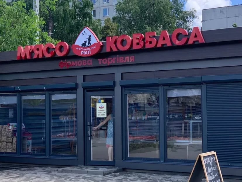 ПРОФЕСІЙНЕ виробництво павільйонів торгових кіосків, кав'ярня, кафе.