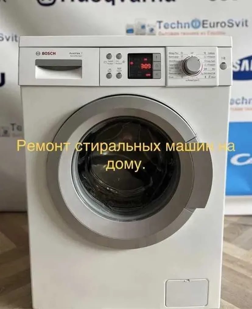 Ремонт пральних машин на дому, ремонт нерозбірних баків