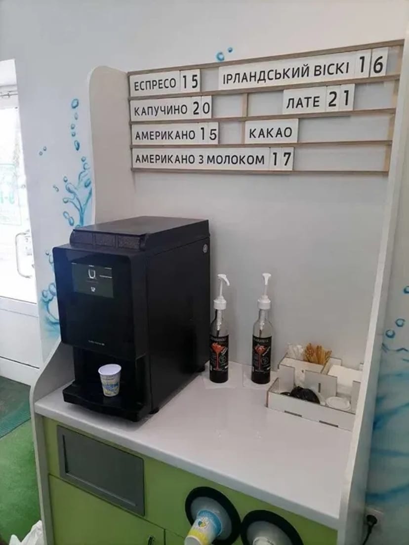 Кавові машини