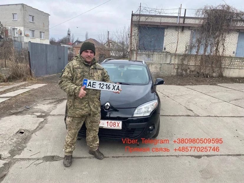 Послуги перегону авто з Польщі та Євросоюзу - 350€