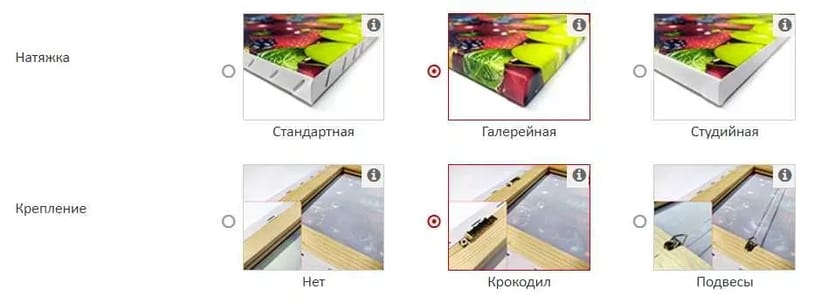 Друк полотен, банерів, плівки, креслень, фігурних наклейок, Дніпро